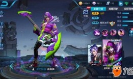 王者新英雄爆料最新消息,神秘新英雄首曝！王者峡谷即将迎来全新战力