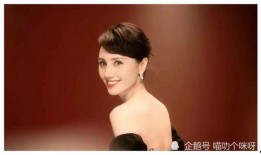 名人明星最新爆料大全视频,最新爆料大全视频精彩内容抢先看