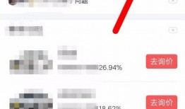 聊城爆料头条最新,揭秘本地热点事件，追踪最新动态